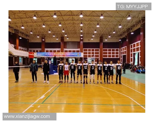 广州排球队与西安排球队实力对比赛后分析与总结