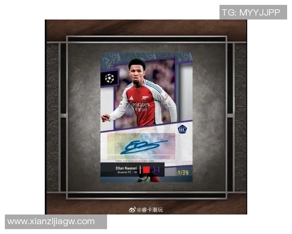 寻找足球明星卡片的英文表达与收藏技巧分享